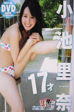 僵尸道长第一部国语全集